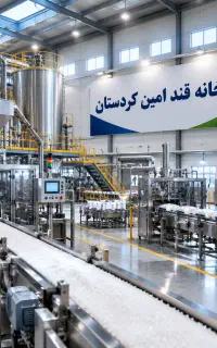 استخدام کارگر کارخانه قند