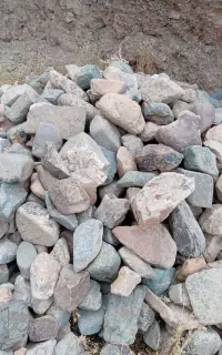 سنگ