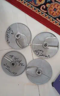 دستگاه اسلایسر حرفه ای میوه و سبزیجات