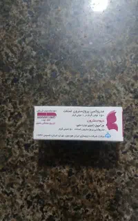 کشوک