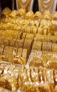 یک قطعه طلا پیدا شده
