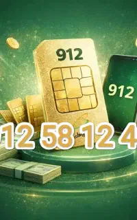سیم‌کارت دائمی همراه اول کد 5