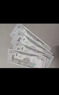 دینار کلکسیونی