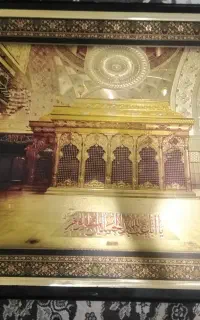 تابلو