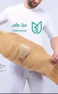 کمربندطبی آتل دار/جعبه کمک های اولیه فلزی