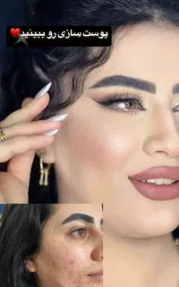 انجام کارهای زیبایی پردیس فاز۸
