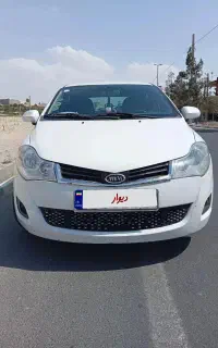 ام وی ام ۳۱۵ MVM فوری