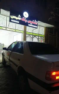 نصب انواع شیشه دودی خودرو با بهترین متریال