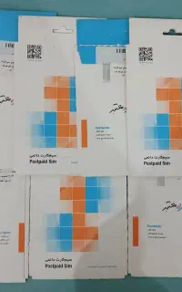 تعدادی خط دائمی همراه اول