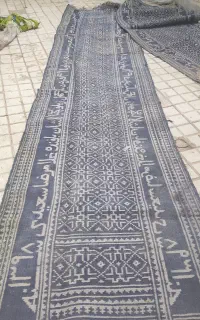 کناریه دستی