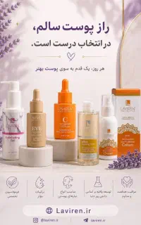 فرصت سرمایه گزاری در یک کسب و کار با ظرفیت سودآوری