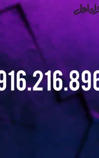 سیمکارت همراه اول،اعتباری و صفر