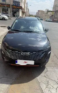 ام وی ام X33 کراس کم کارکرد
