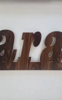استخدام فروشنده