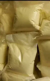 نوره