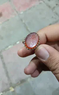 انگشتر عقیق  نوشته یاعلی
