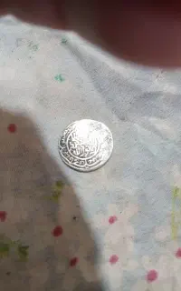 سکه قدیمی