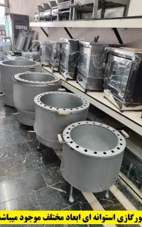 تنورگازی ۵شعله