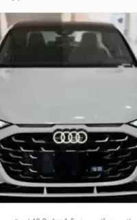 آئودی خشک نقد و اقساط تحویل فوری