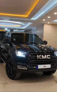 کی ام سی T8مدل1402بدون رنگ