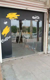 درب سکوریت
