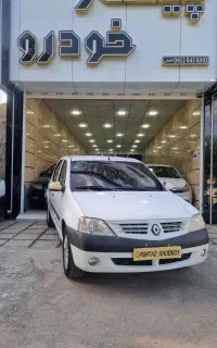 پارس تندر