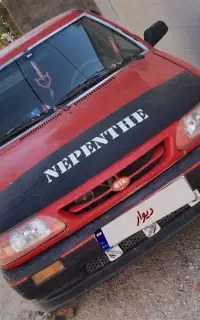 هاچبک