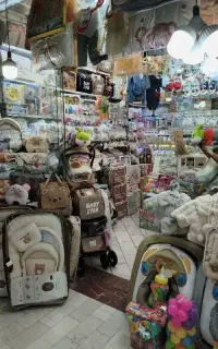 سیسمونی کامل نوزادی نفس نقدو اقساط بدون بهره