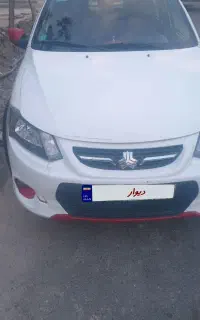 کوییک
