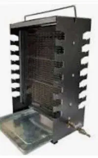 کباب پز