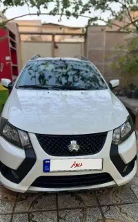 کوییک R