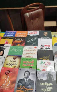 فروش کتاب نو با تخفیف 50٪