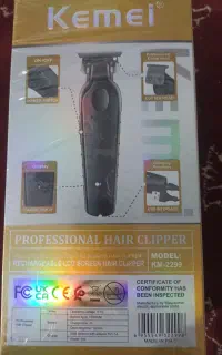 ماشین اصلاح