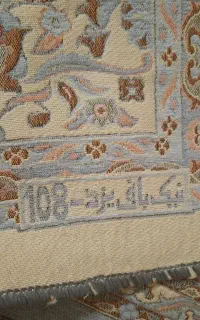 روفرشی ۶ متری