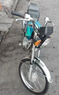 هندا ۹۳