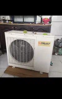 اسپیلت