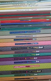 ارزان زیر قیمت تست خیلی سبز،فرمول20 کنکور 1405