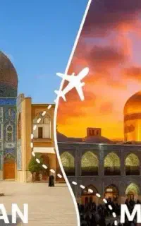 تور  ریلی/اتوبوس  مشهد مقدس
