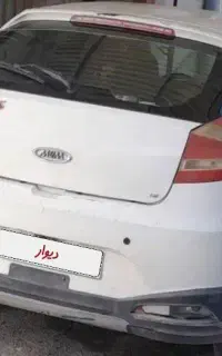 Mvm315newمدل ۹۷