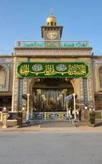 تور عراق //از دم اقساط
