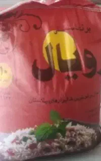 برنج کشت پاکستان 386رویال قرمز زیر قیمت بازار