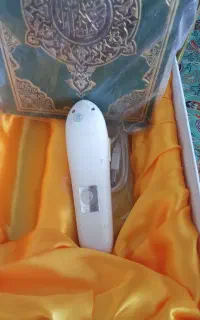 قرآن با قلم صوتی