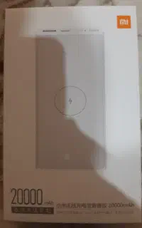 پاور بانک ۲۰۰۰۰ آمپر وایرلس شیائومی