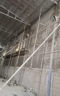 بنا