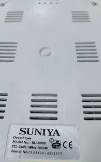 سرخ‌کن باروغن