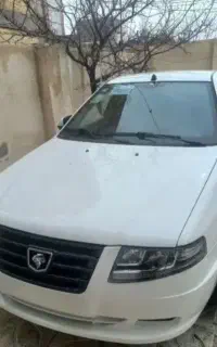 سورن پلاس  صفر