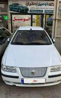 سمند ef7 مدل ۹۰ دوگانه کارخانه