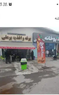 کارگرساده