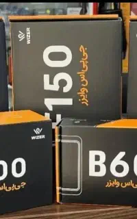 ردیاب جی پی اس (gps) شنود