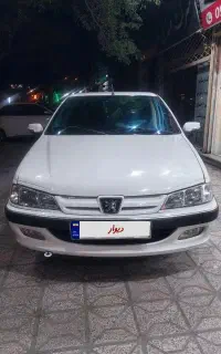 پارس دوگانه کارخانه ۹۲
